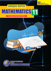 Unique Notes MATHS  11th Class
