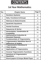 Unique Notes MATHS  11th Class