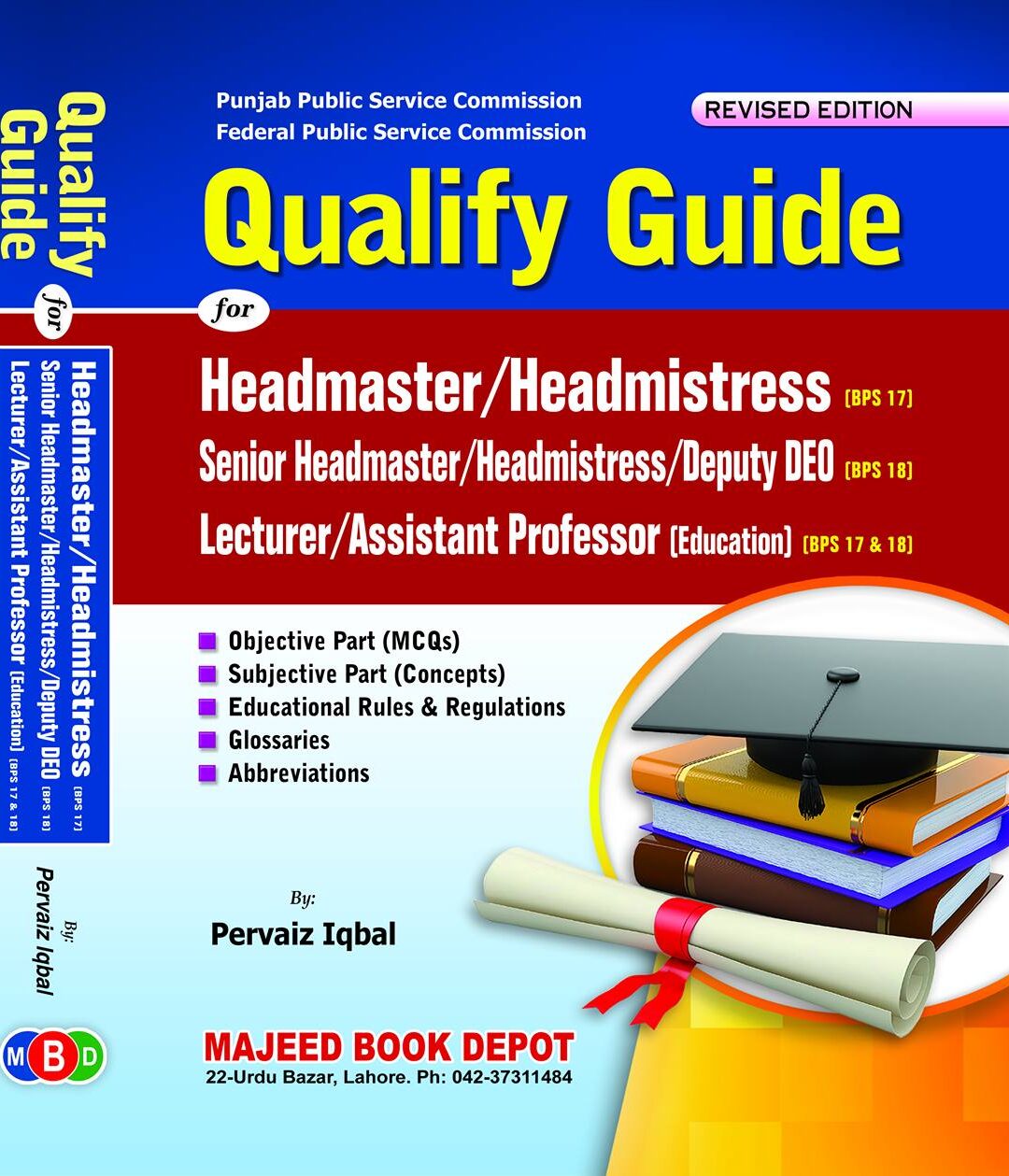 Qualify Guide Headmaster/Headmistress BPS-17/18 - MAJEED BOOK STORE