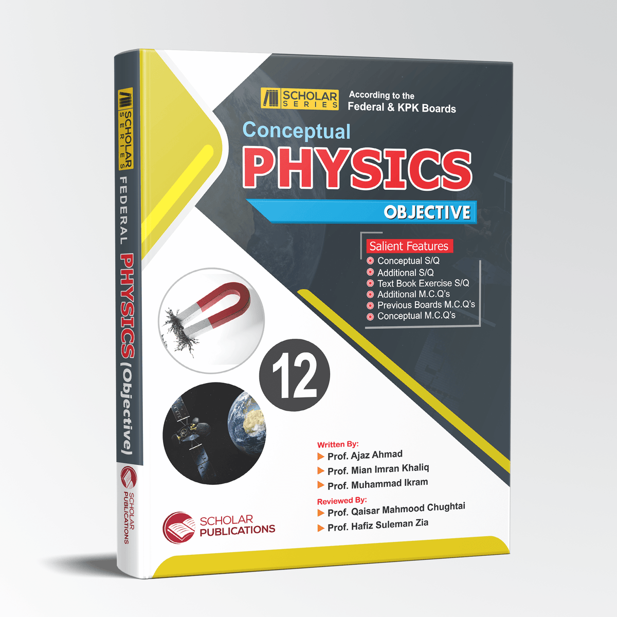 FEDERAL PHYSICS OBJECTIVE 12 - MAJEED BOOK STORE