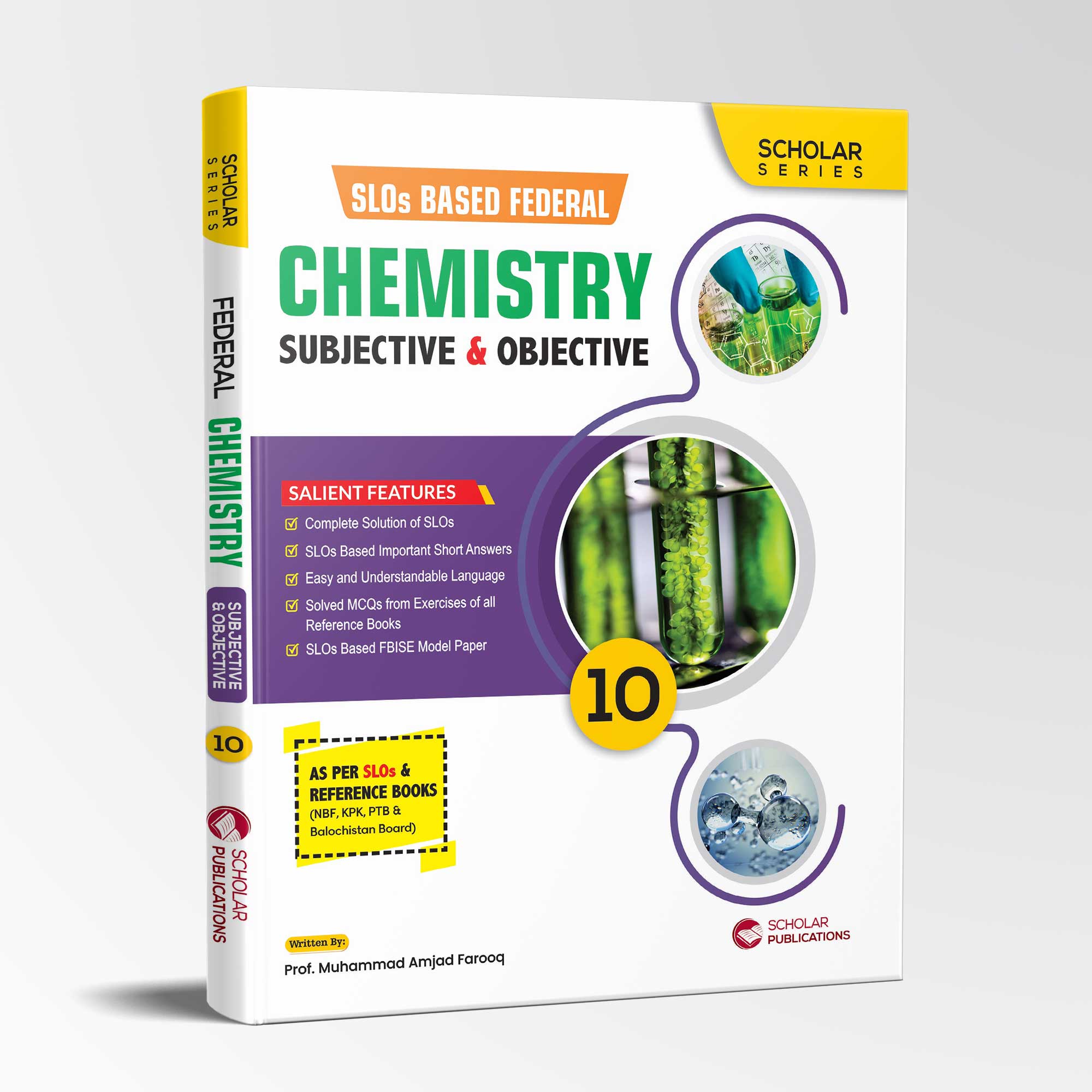 FEDERAL 10TH CHEMISTRY (SUBJECTIVE & OBJECTIVE) - MAJEED BOOK STORE