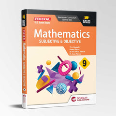 FEDERAL 9TH MATHEMATICS (SUBJECTIVE & OBJECTIVE) - MAJEED BOOK STORE