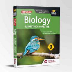 FEDERAL 9TH BIOLOGY (SUBJECTIVE & OBJECTIVE) - MAJEED BOOK STORE