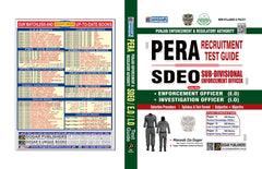 PERA RECRUITMENT TEST GUIDE