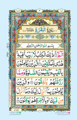 Para 1 20 pages