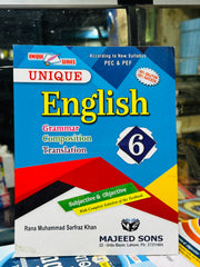 UNIQUE ENGLISH GRAMMAR 6TH CLASS - MAJEED BOOK STORE