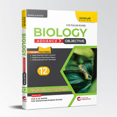 BIOLOGY 12 OBJECTIVE (Punjab Board) - MAJEED BOOK STORE