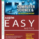 Easy Computer Science A-55