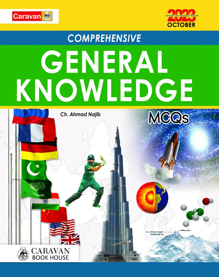 Comprehensive General Knowledge MCQs - MAJEED BOOK STORE