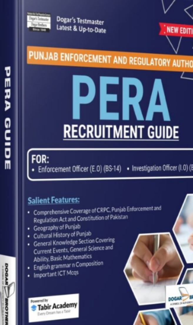PERA Recruitment Guide Package