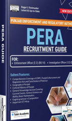 PERA Recruitment Guide Package