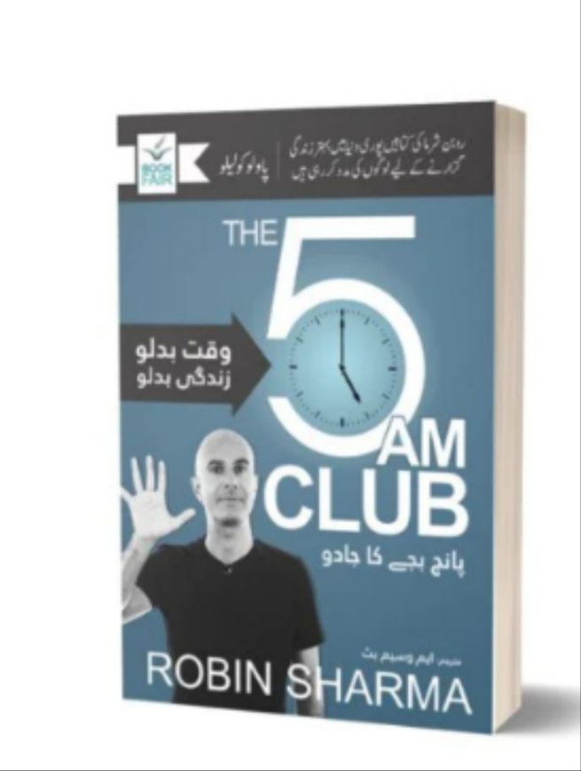 5 Am Club For Novels By Robin Sharma – Book Fair - MAJEED BOOK STORE