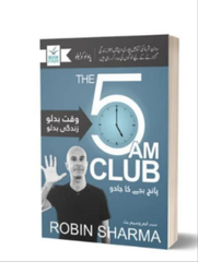 5 Am Club For Novels By Robin Sharma – Book Fair - MAJEED BOOK STORE