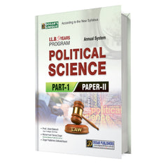 LLB Political Science Part 1 (5 Years Program) - MAJEED BOOK STORE