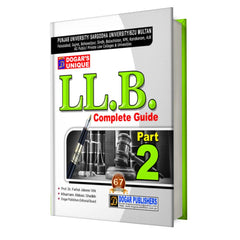 LLB English Part 2 (5 Years Program) - MAJEED BOOK STORE
