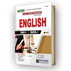 LLB English Part 1 (5 Years Program) - MAJEED BOOK STORE