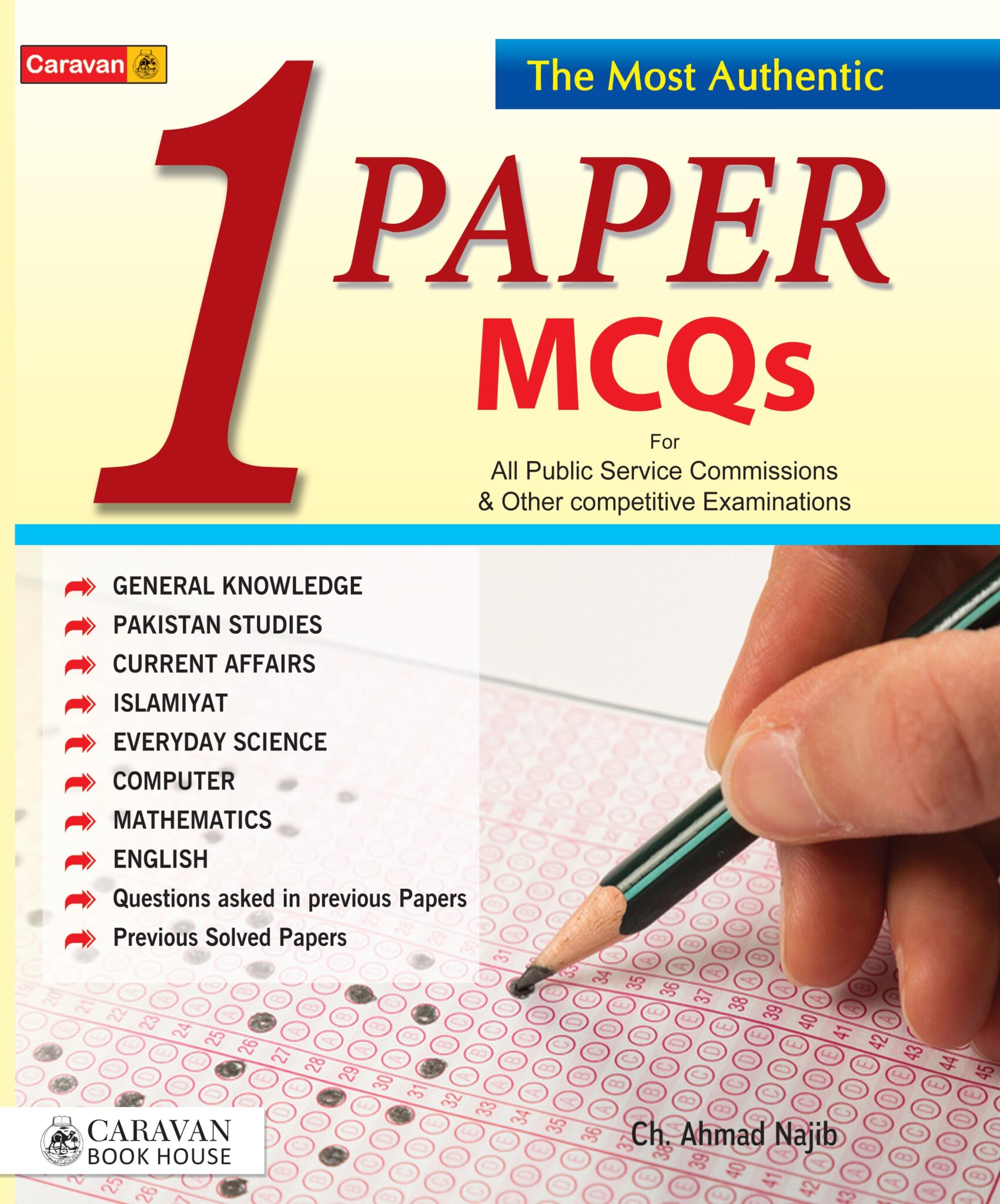 One Paper MCQs Guide - MAJEED BOOK STORE