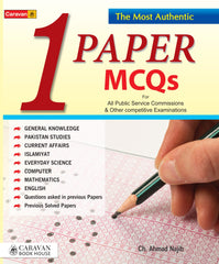 One Paper MCQs Guide - MAJEED BOOK STORE