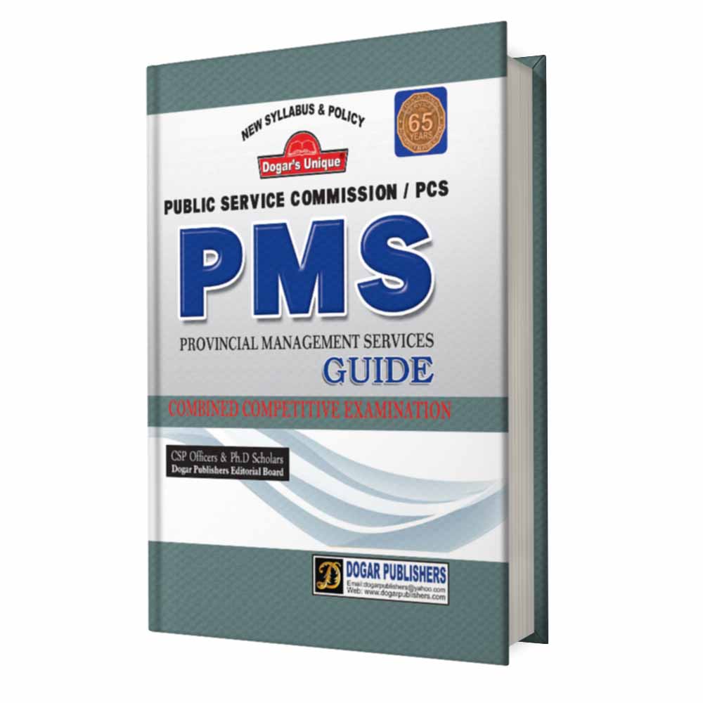 PMS Guide - MAJEED BOOK STORE