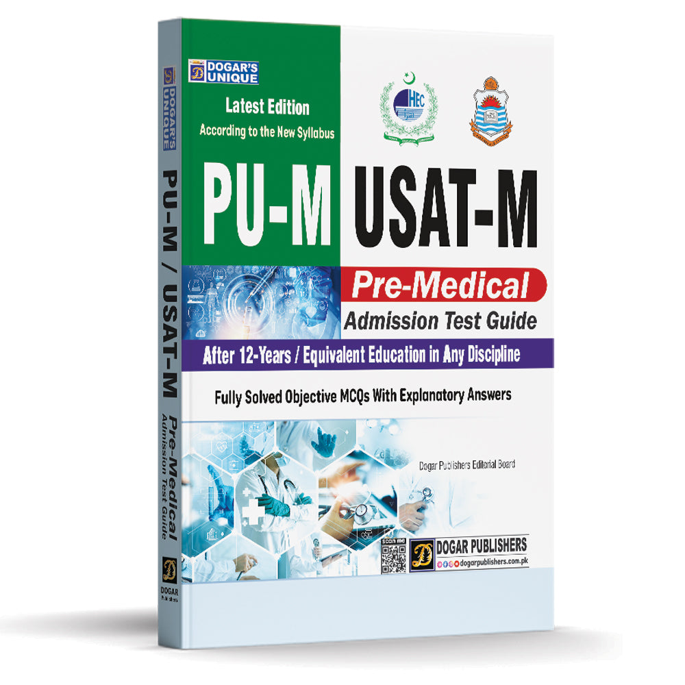 Punjab University PU-M & USAT-M (Pre-Medical Group