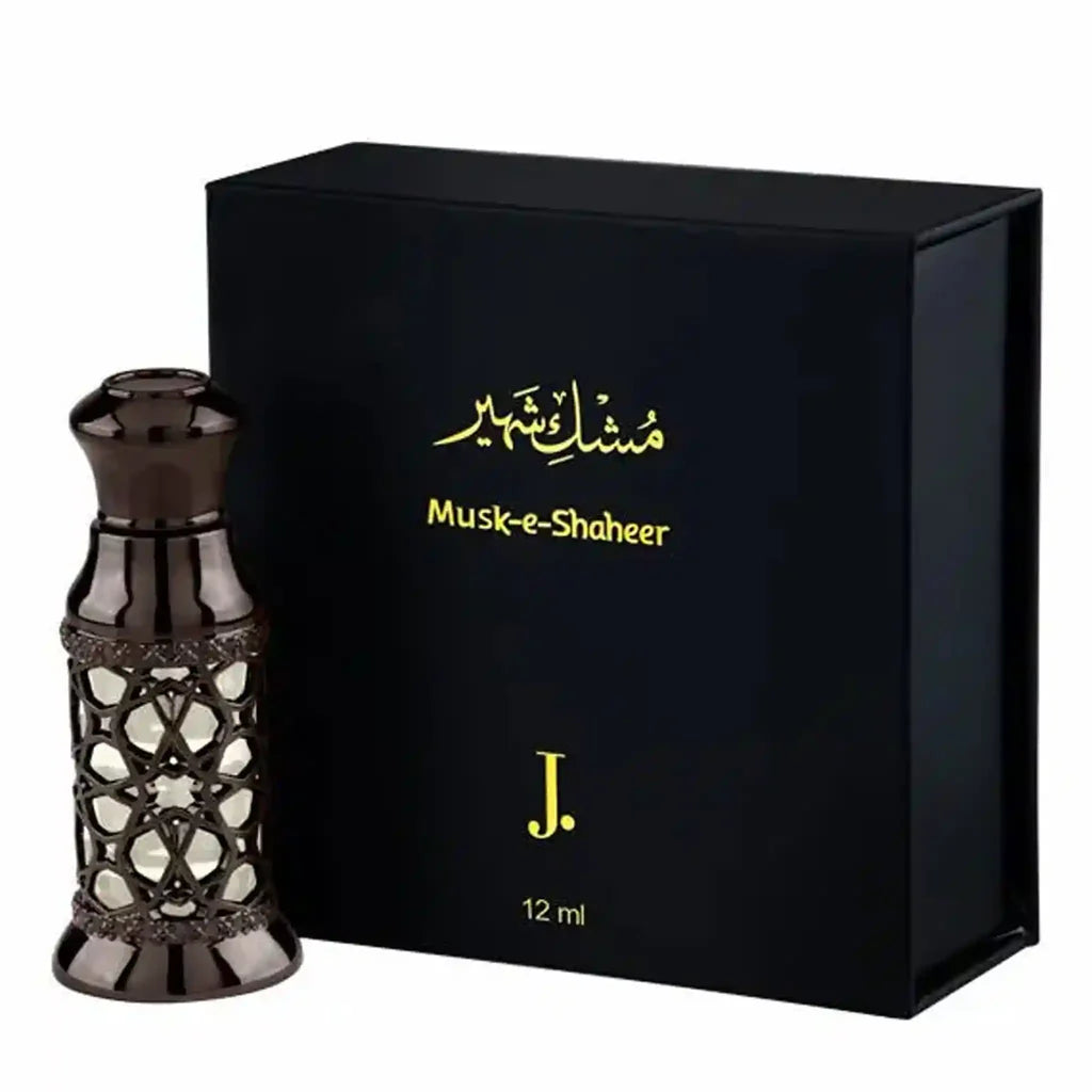 Perfume Musk E Shaheer 12ml