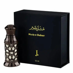 Perfume Musk E Shaheer 12ml