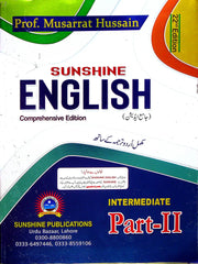 Sunshine English Intermediate Part 2 - MAJEED BOOK STORE