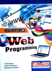 PM Series Web Programming Book for B.Sc BS By C M Aslam - MAJEED BOOK STORE