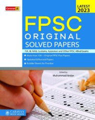 FPSC Original Solved Papers - MAJEED BOOK STORE