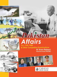 Pakistan Affairs by Ikram Rabbani - MAJEED BOOK STORE