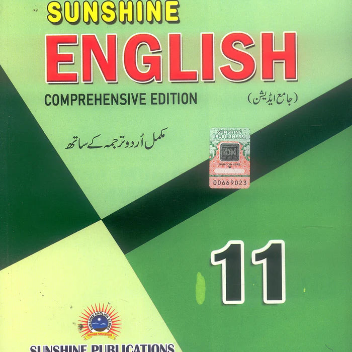 Sunshine English With Urdu Translation for Intermediate Part-I by Prof. Musarrat Hussain - MAJEED BOOK STORE