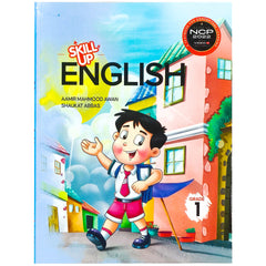 Gohar Skill Up English Grade 1