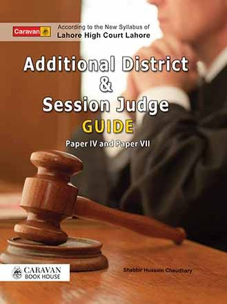 Additional District & Session Judges Guide - MAJEED BOOK STORE