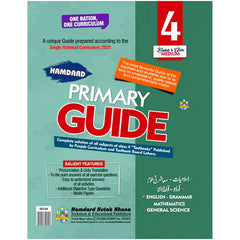 Hamdard Primary Guide For Class 4 GEU04