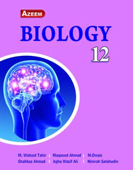 Biology A-50