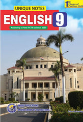 English 9th Class PTB 2025