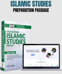 High Scoring CSS Islamic Studies Guide Package
