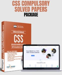 High Scoring CSS Compulsory Solved Papers Guide Package