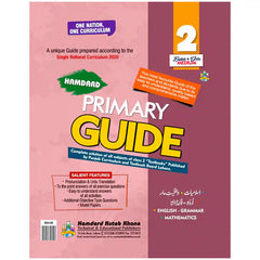 Hamdard Primary Guide For Class 2 GEU02