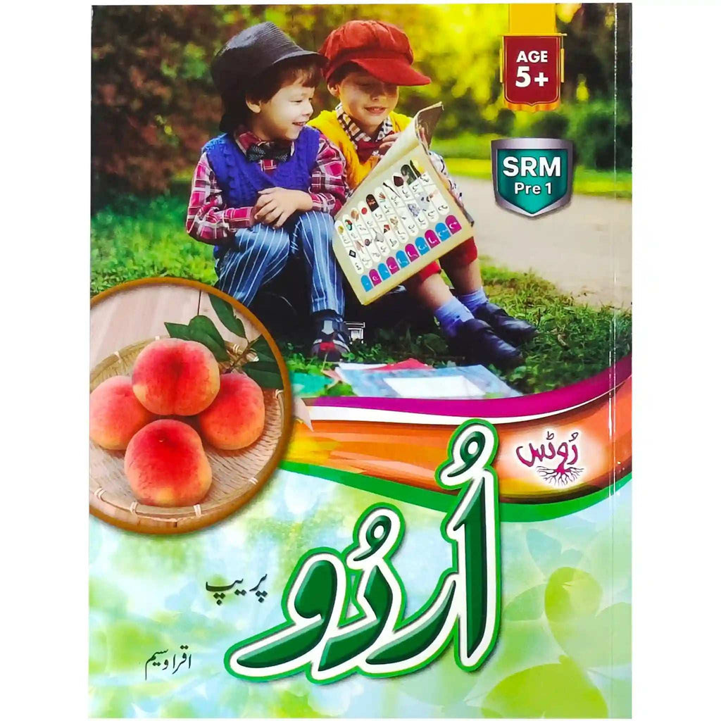 Gohar Urdu Prep Age 5+ Roots SRM