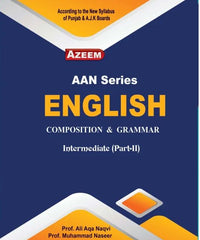 English AAN Series A-83