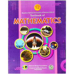 Mathematics For Grade 12 NBF FG