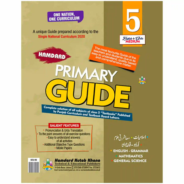 Hamdard Primary Guide For Class 5 GEU05