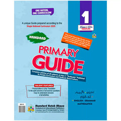 Hamdard Primary Guide For Class 1 GEU01