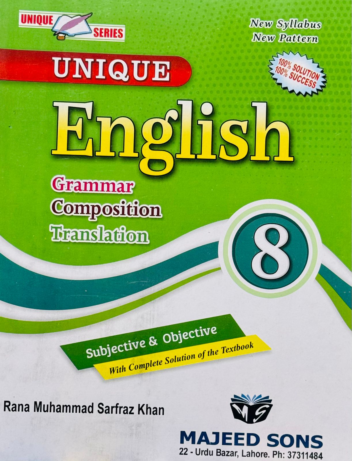 UNIQUE ENGLISH GRAMMER 8TH CLASS - MAJEED BOOK STORE