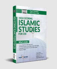High Scoring FPSC CSS Islamic Studies Guid