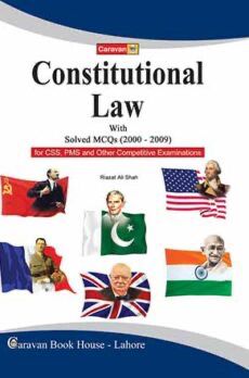 Constitutional Law with Solved Questions - MAJEED BOOK STORE