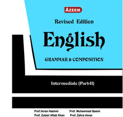 English A-57