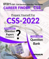 CSS SUCCESS Guide (Prepare Yourself For CSS-202
