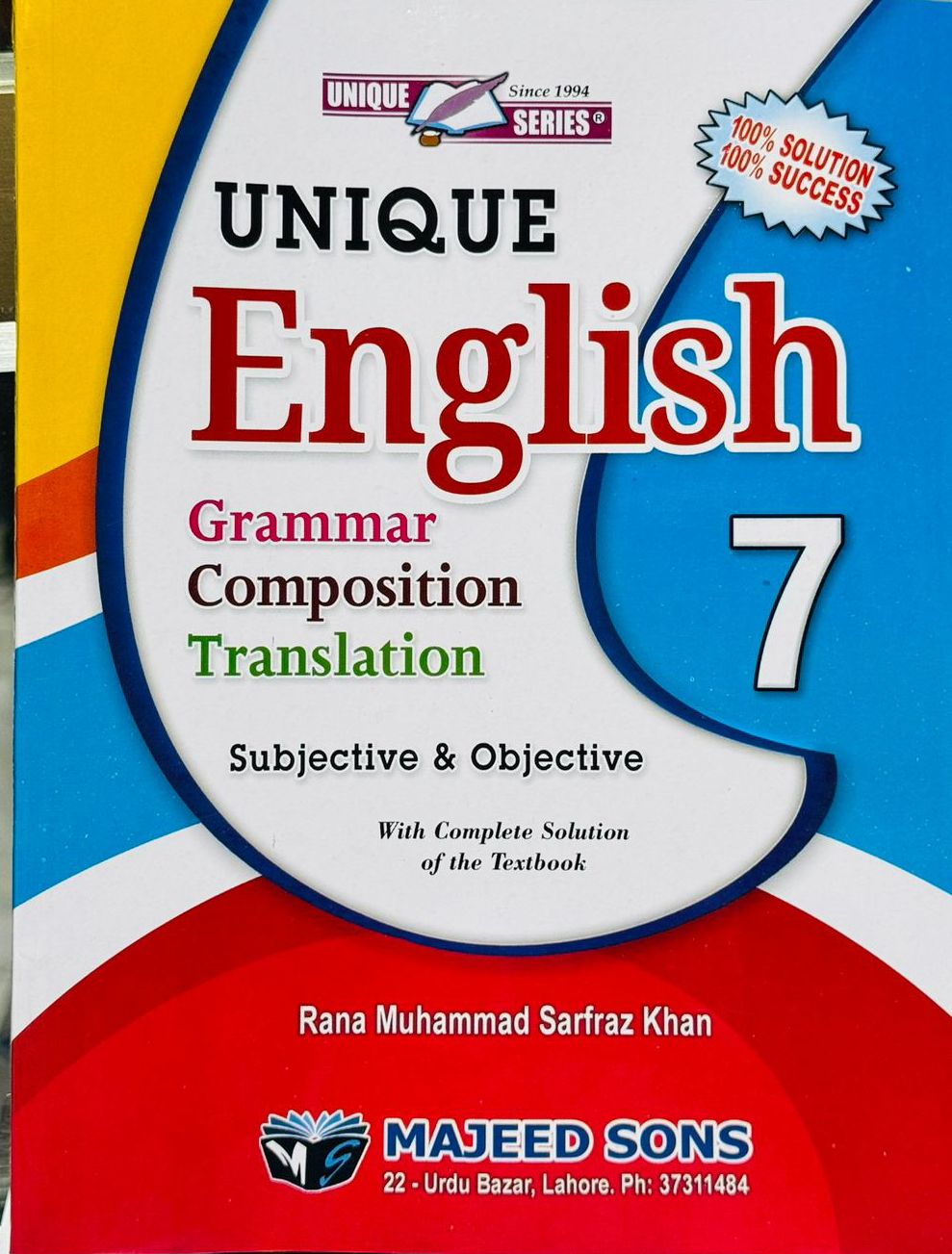 UNIQUE ENGLISH GRAMMER 7TH CLASS - MAJEED BOOK STORE